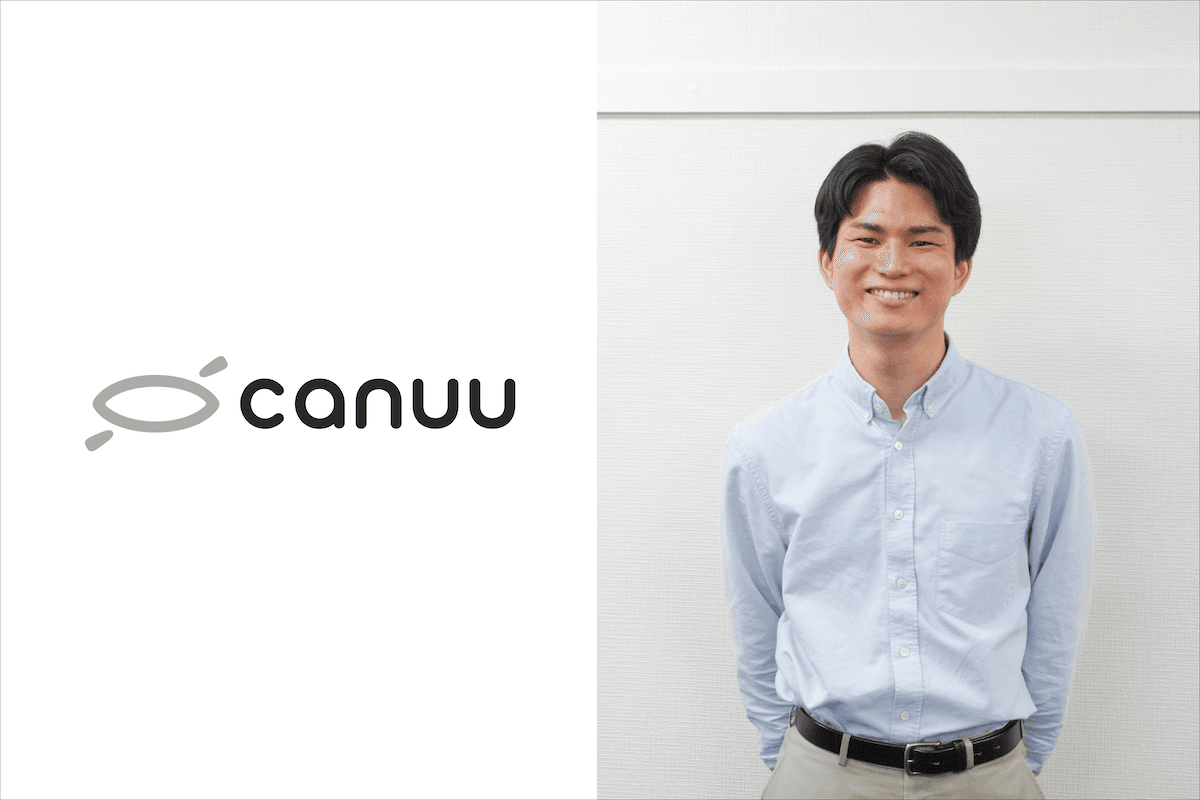 株式会社canuuの導入事例